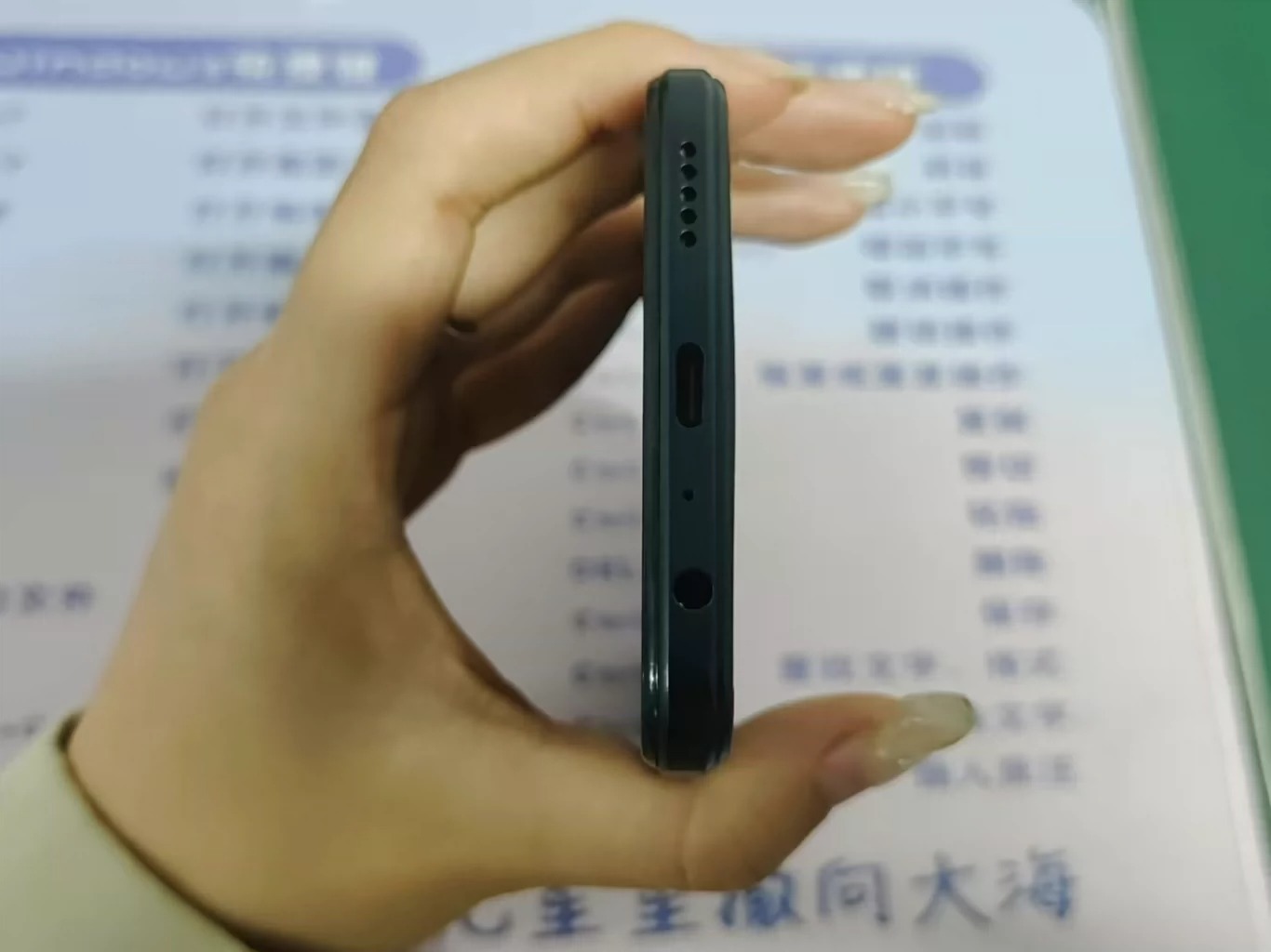 急出！！女孩子自用二手手机+保护的挺好自定义99新+全网通+待机时间长+.无磕碰 功能一切正常，到手插卡就能用 手机系统很流畅+电池续航能力强省电耐用+功能一切